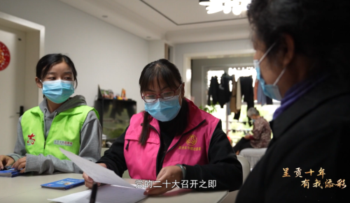 微信图片_20221012113743