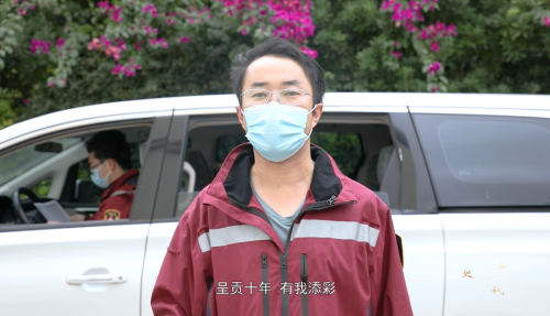 微信图片_20221012135746