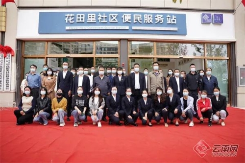 微信图片_20221012141032