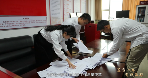 微信图片_20221012142418