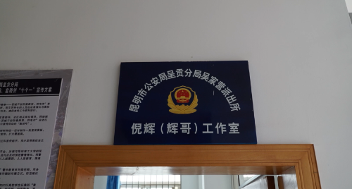 微信图片_20221012143650