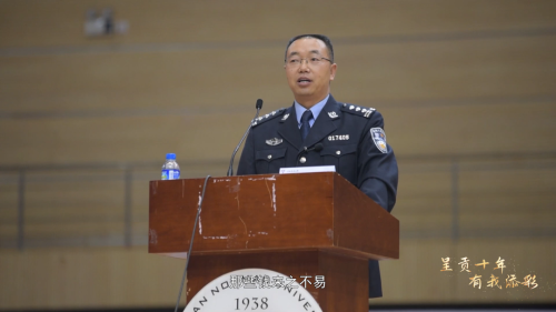 微信图片_20221012143656