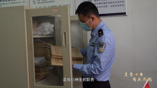 微信图片_20221012143717