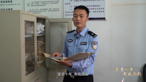 微信图片_20221012143720