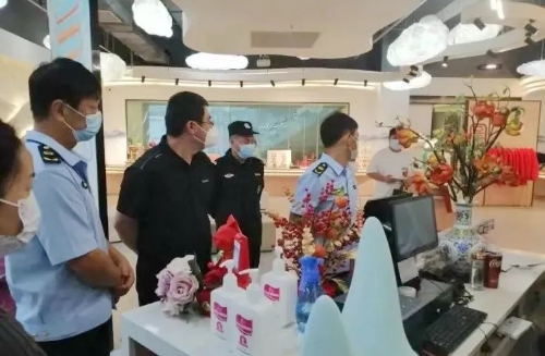 微信图片_20221012144855