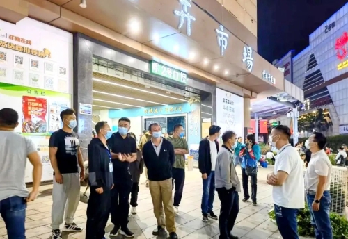 微信图片_20221012144858