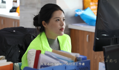 微信图片_20221012151342