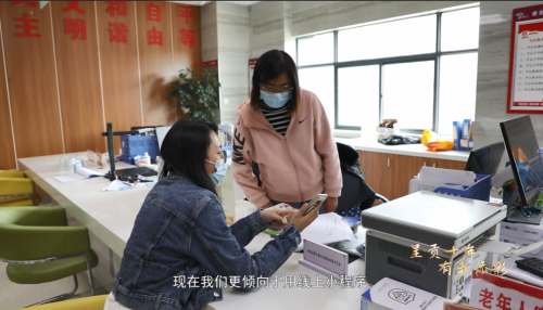 微信图片_20221012151356