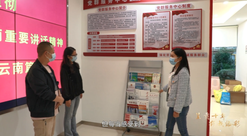 微信图片_20221012151413