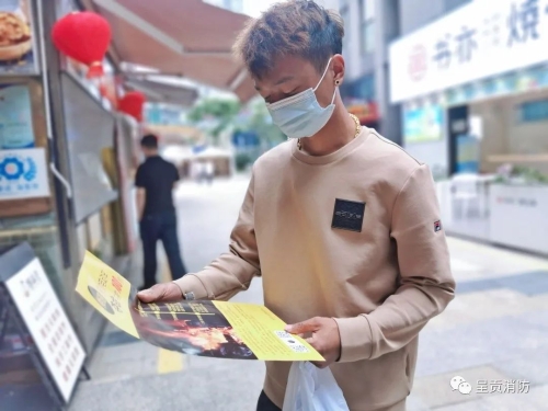 微信图片_20221012152730