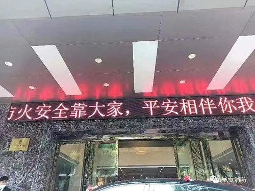 微信图片_20221012152734