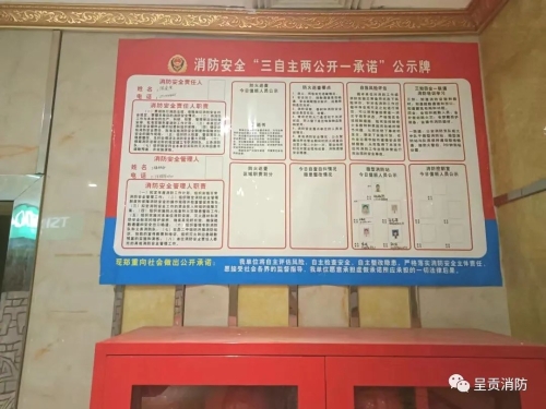 微信图片_20221012152750