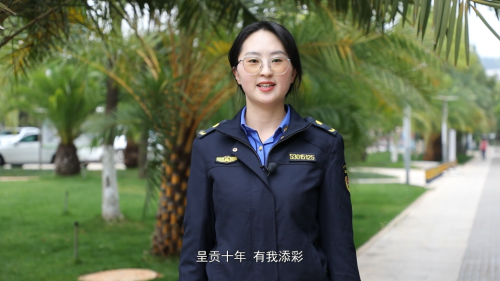 微信图片_20221012173233