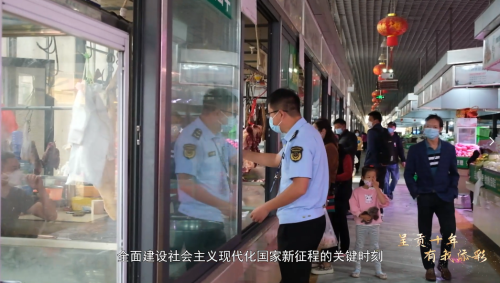 微信图片_20221012173239