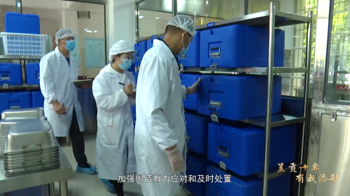 微信图片_20221012173249