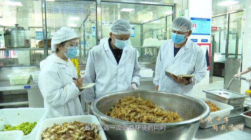 微信图片_20221012173253