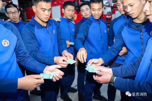 微信图片_20221012174653