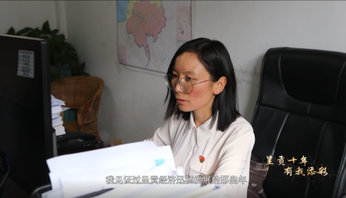 微信图片_20221012180901