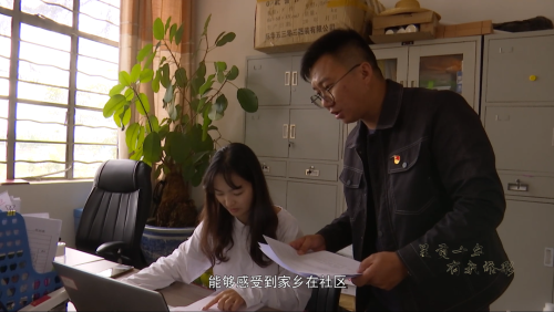 微信图片_20221012180917