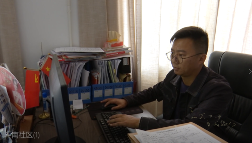 微信图片_20221012180920