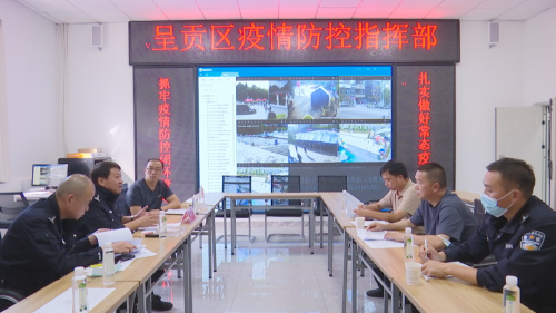 微信图片_20221012182003