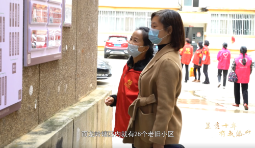 微信图片_20221013102720