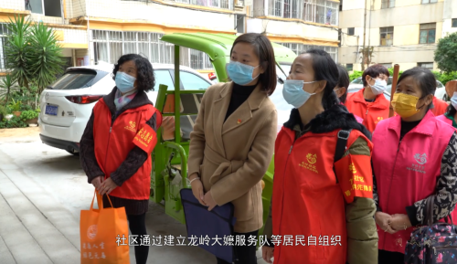 微信图片_20221013102724