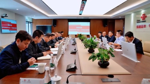 微信图片_20221014094722