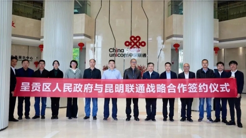 微信图片_20221014094801