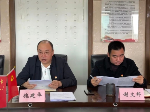 微信图片_20221014100647