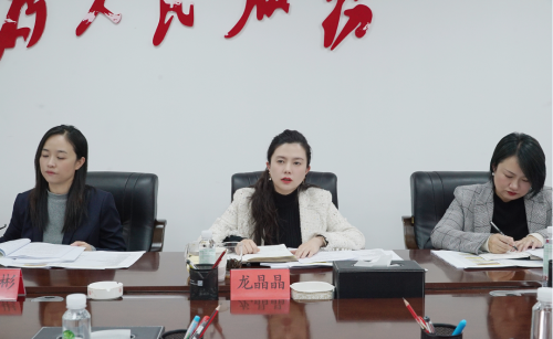 微信图片_20221014102222