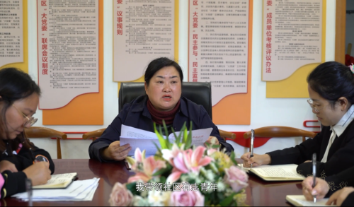 微信图片_20221014110000