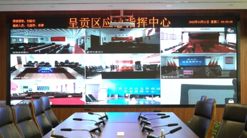 微信图片_20221015123826