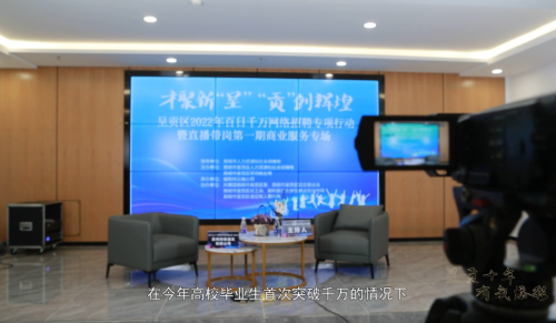微信图片_20221015125254
