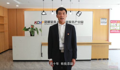 微信图片_20221015125256
