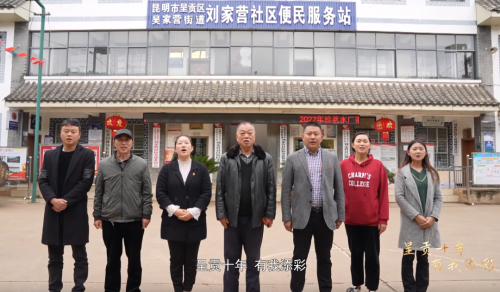 微信图片_20221015125310