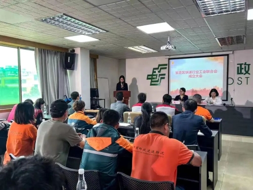 微信图片_20221015130152