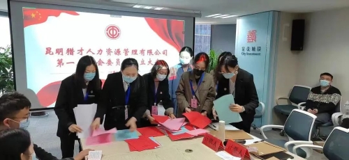 微信图片_20221015130156