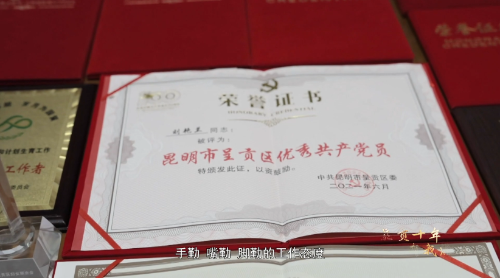 微信图片_20221017095453