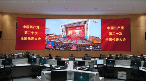 微信图片_20221017100033