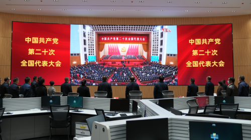 微信图片_20221017100050