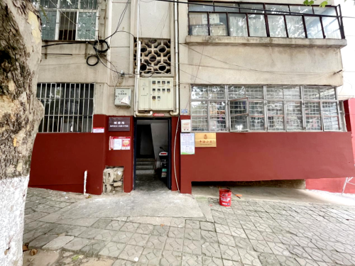 微信图片_20221018094128