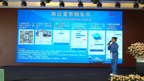 微信图片_20221020093538