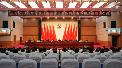微信图片_20221020092458