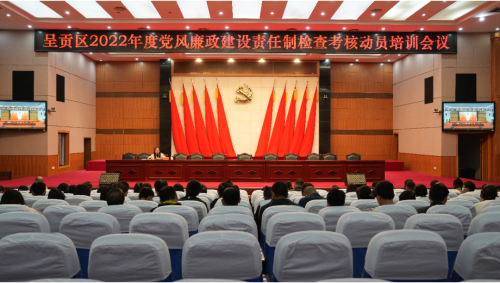 微信图片_20221020092511
