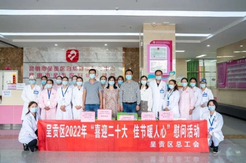 微信图片_20221020093814