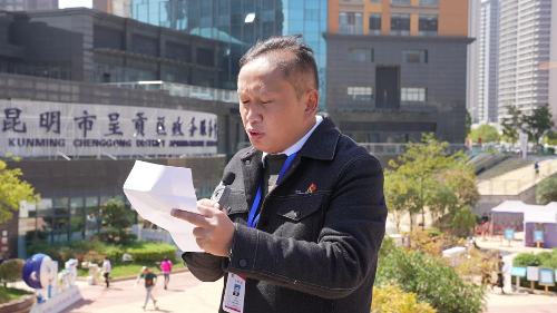微信图片_20221020093131