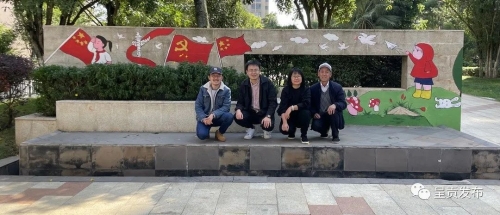 微信图片_20221021100253