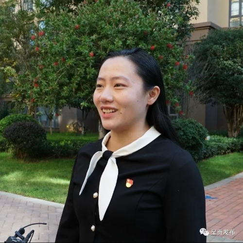 微信图片_20221021100259