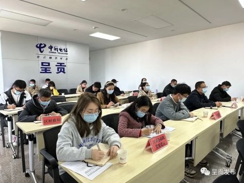 微信图片_20221021095750